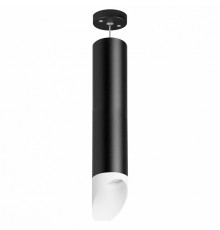 Подвесной светильник Lightstar RULLO RP49736 (214497+590057+201436)