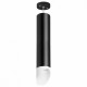 Подвесной светильник Lightstar RULLO RP49736 (214497+590057+201436)
