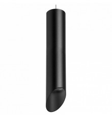 Подвесной светильник Lightstar RULLO RP49737 (214497+590057+201437)
