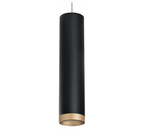 Подвесной светильник Lightstar Rullo RP49740 (214497+590057+203440) Подвесной светильник Lightstar Rullo RP49740 (214497+590057+203440)