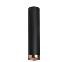 Подвесной светильник Lightstar Rullo RP497430 (214497+590057+203430)