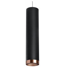 Подвесной светильник Lightstar Rullo RP497430 (214497+590057+203430)
