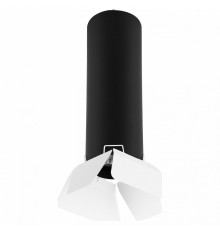 Подвесной светильник Lightstar RULLO RP497436 (214497+590057+202436)