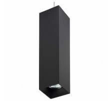 Подвесной светильник Lightstar RULLO RP6396 (216396+590256)