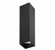 Подвесной светильник Lightstar RULLO RP6397 (216397+590257)