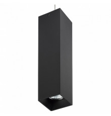 Подвесной светильник Lightstar RULLO RP6397 (216397+590257)