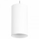 Подвесной светильник Lightstar RULLO RP6486 (216486+590086)