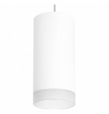 Подвесной светильник Lightstar RULLO RP648680 (216486+590086+202480)