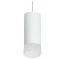 Подвесной светильник Lightstar Rullo RP648681 (216486+590086+202481)