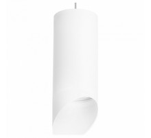 Подвесной светильник Lightstar RULLO RP648686 (216486+590086+201486)