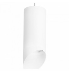 Подвесной светильник Lightstar RULLO RP648686 (216486+590086+201486)