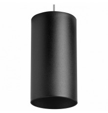 Подвесной светильник Lightstar RULLO RP6487 (216487+590087)