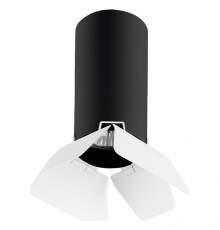 Подвесной светильник Lightstar RULLO RP6487486 (216487+590087+202486)