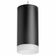 Подвесной светильник Lightstar RULLO RP648780 (216487+590087+202480)