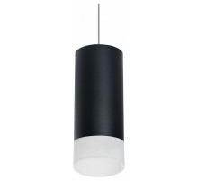 Подвесной светильник Lightstar Rullo RP648781 (216487+590087+202481)