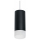 Подвесной светильник Lightstar Rullo RP648781 (216487+590087+202481)