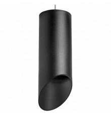 Подвесной светильник Lightstar RULLO RP648787 (216487+590087+201487)