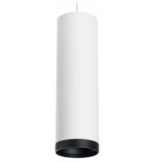 Подвесной светильник Lightstar Rullo RP64963487 (216496+590086+203487)