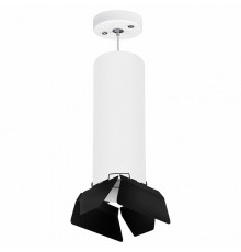 Подвесной светильник Lightstar RULLO RP6496487 (216496+590086+202487)