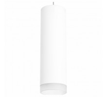 Подвесной светильник Lightstar RULLO RP649680 (216496+590086+202480)