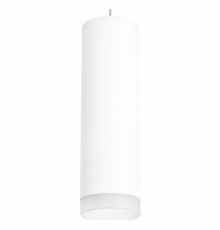 Подвесной светильник Lightstar RULLO RP649680 (216496+590086+202480)