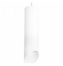 Подвесной светильник Lightstar RULLO RP649686 (216496+590086+201486)