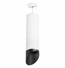 Подвесной светильник Lightstar RULLO RP649687 (216496+590086+201487)