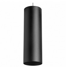 Подвесной светильник Lightstar RULLO RP6497 (216497+590087)