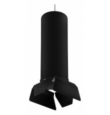 Подвесной светильник Lightstar RULLO RP6497487 (216497+590087+202487)