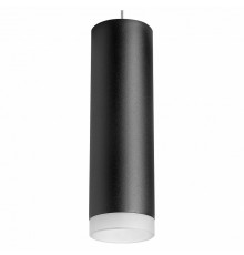 Подвесной светильник Lightstar RULLO RP649780 (216497+590087+202480)