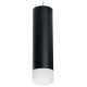 Подвесной светильник Lightstar Rullo RP649781 (216497+590087+202481)