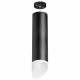Подвесной светильник Lightstar RULLO RP649786 (216497+590087+201486)