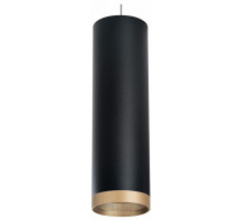 Подвесной светильник Lightstar Rullo RP649790 (216497+590087+203490)