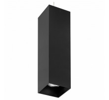 Подвесной светильник Lightstar RULLO RP6597 (216597+590287)
