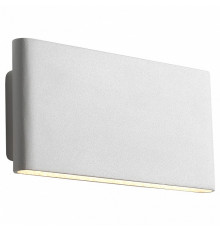 Настенный светильник Lucia Tucci Aero W204 Bianco LED