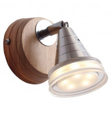 Спот Lucia Tucci Natura W076.1 LED
