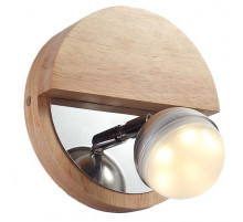 Спот Lucia Tucci Natura W154.1