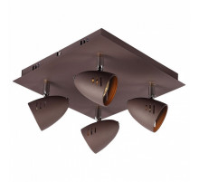 Спот Lucia Tucci Punto 193.4 Grigio