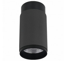 Накладной светильник iLedex Delta 1954-10W-3000K-36 BK+GRP