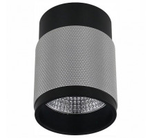 Накладной светильник iLedex Delta 1955-10W-3000K-36 BK+SL