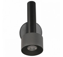 Спот iLedex Delta 2360-1 BK+GRP