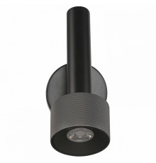 Спот iLedex Delta 2360-1 BK+GRP