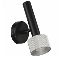 Спот iLedex Delta 2360-1 BK+SL