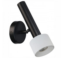 Спот iLedex Delta 2360-1 BK+WH