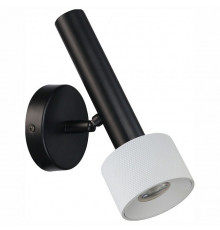Спот iLedex Delta 2360-1 BK+WH