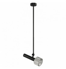 Подвесной светильник iLedex Delta 2361-1 BK+SL