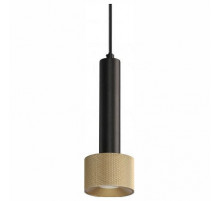 Подвесной светильник iLedex Delta 2362-1 BK+BR
