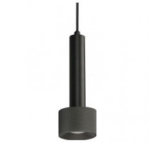 Подвесной светильник iLedex Delta 2362-1 BK+GRP