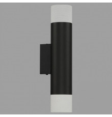 Настенный светильник iLedex Delta 2365-2 BK+WH