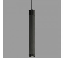 Подвесной светильник iLedex Delta 2366-1 BK+GRP